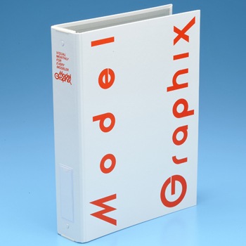 ��ǥ륰��ե��å������ѥХ������