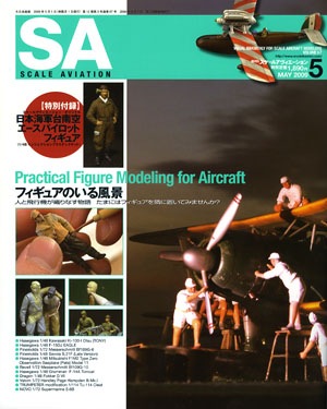 �ַ�������륢�������������2009ǯ5���