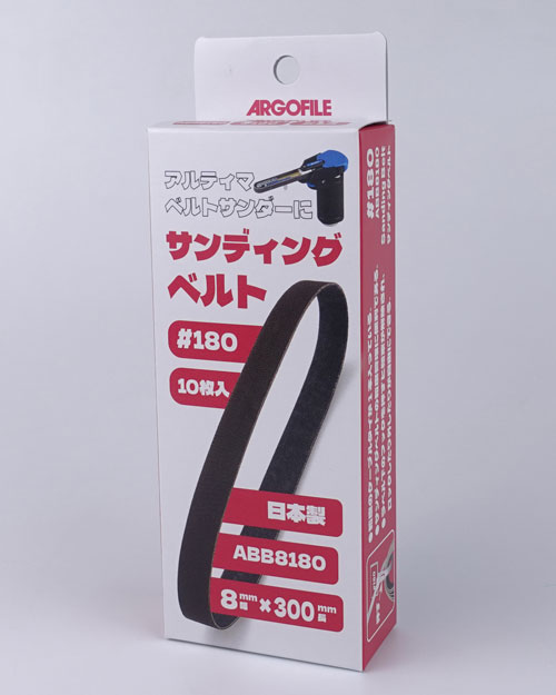 ����ƥ��ޥ٥�ȥ������ ���ѥ���ǥ��󥰥٥�ȡ�10����