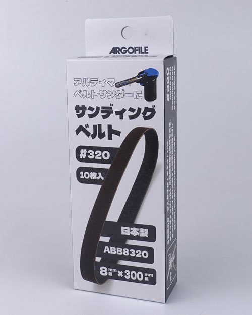 ����ƥ��ޥ٥�ȥ������ ���ѥ���ǥ��󥰥٥�ȡ�10����