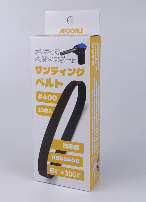 ����ƥ��ޥ٥�ȥ������ ���ѥ���ǥ��󥰥٥�ȡ�10����