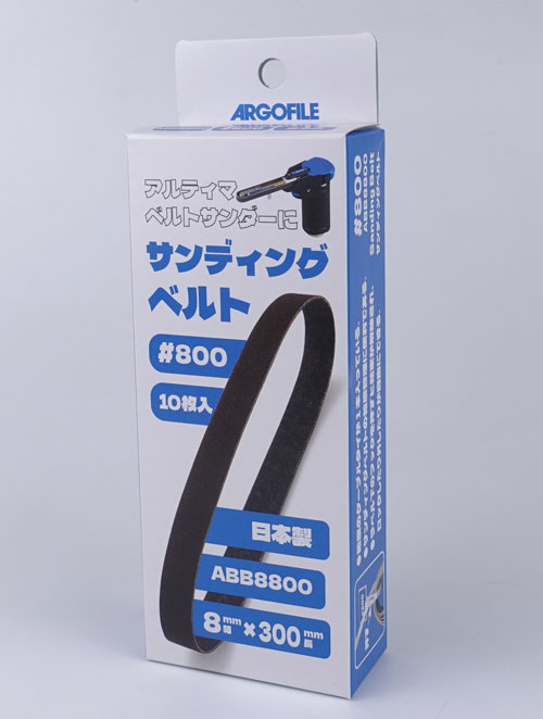 ����ƥ��ޥ٥�ȥ������ ���ѥ���ǥ��󥰥٥�ȡ�10����