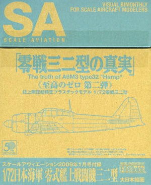 �ַ�������륢�������������2009ǯ1���