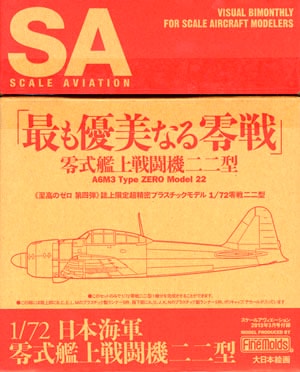 �ַ�������륢�������������2013ǯ3���