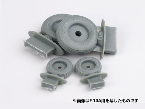 3D�ץ��� F-14A���ǥ��󥰥������å�