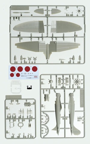 ���ǥ륰��ե��å���2014ǯ1���