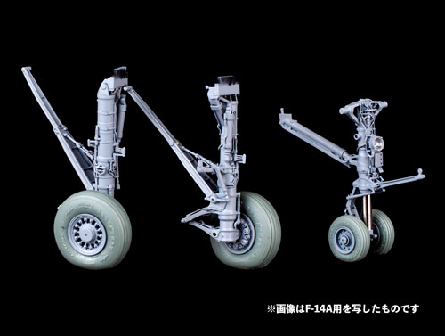 3D�ץ��� F-14D���ǥ��󥰥������å�