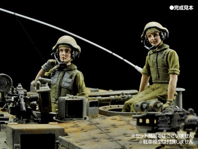 1/35 ����IDF���ʼ A