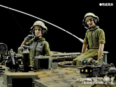 1/35 ����IDF���ʼ B