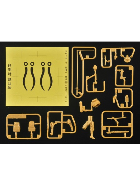 1/35 Ŵ�ܻ� �Ȼ�ȬϺ��