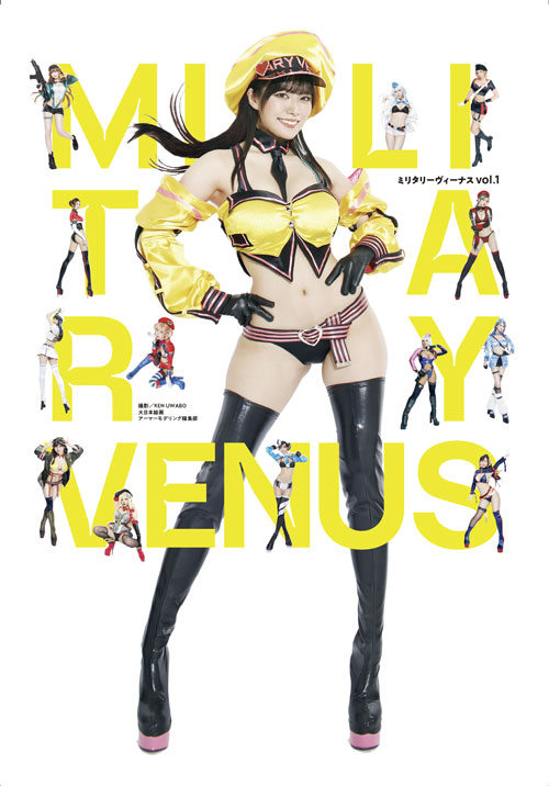 �ߥ꥿�꡼�������ʥ� vol.1���̾��ǡ�