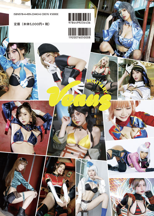 �ߥ꥿�꡼�������ʥ� vol.1���̾��ǡ�