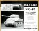 ��SK-45��1/35 M4���㡼�ޥ����T54E1���Ѳ�ư����
