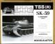 ��SK-59��1/35 T55����Ѳ�ư����