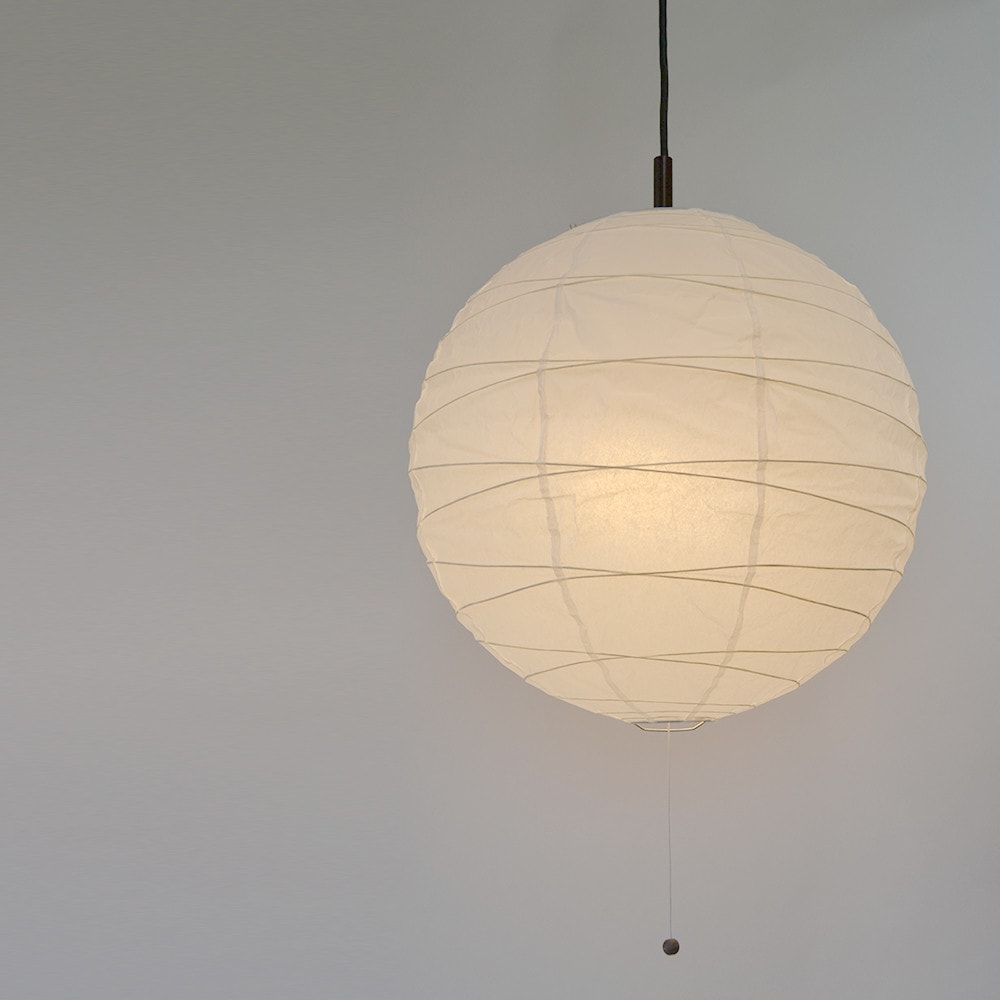 和風照明　2灯　ペンダントライト 【直径48cm】 和風インテリア