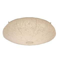 和風シーリングライト | リモコン付き | 美濃和紙を使った素朴な和紙ライト