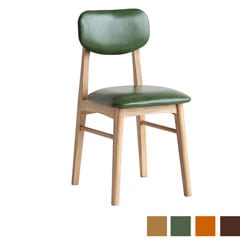 どこか懐かしさを感じるソフトヴィンテージテイストのダイニングチェア