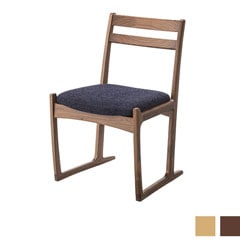 高級ダイニングチェア｜アームレスタイプ｜ナチュラルインテリア