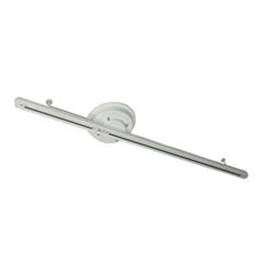 簡単取付！スライド機能付きダクトレール｜ホワイト