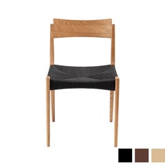北欧デザインの天然木×黒座面ペーパーコードチェア