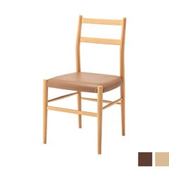 ナチュラルモダンなビーチ材のダイニングチェア