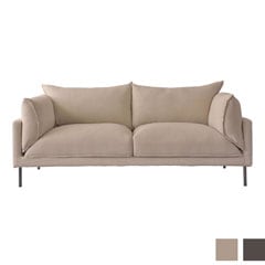 重厚感のあるクッションと細いスチール脚がスタイリッシュなモダンデザインの3人掛けソファ