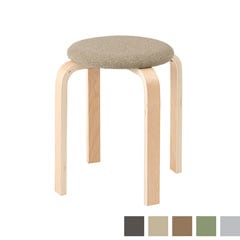 北欧風ナチュラル丸型スツール｜スタッキング可能