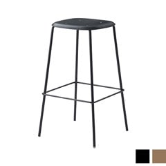 天然木座面×黒脚ハイスツール ｜カフェ風バースツール