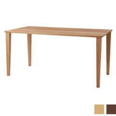 無垢材のダイニングテーブル｜ミニマルな直線デザイン