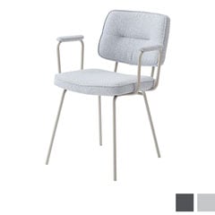 ブークレ生地×アームデザインのチェア｜洗練された北欧スタイル