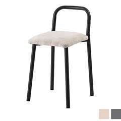 スツール 四角座面 ファブリック スチール脚 座面高46cm｜持ち運びに便利な取っ手付き