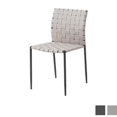 編み込み合皮のダイニングチェア｜快適な座り心地と洗練されたデザイン｜アーバンインテリア