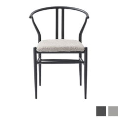 モダンファブリックダイニングチェア｜丸みアーム｜ゆったり背もたれでリラックス