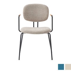 北欧ダイニングチェア｜ブークレ｜アーム付き｜個性が光るデザインチェア