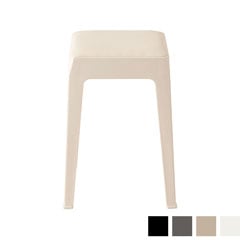 アーバンモダンな合皮スツール｜スタッキングで省スペースに美しく収納｜座面高46cm