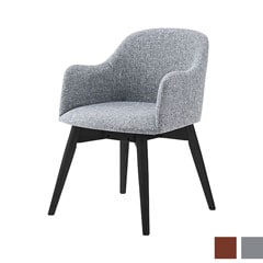 北欧風ダイニングチェア｜包み込むような曲線フォルム