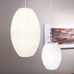バブルランプ シガー ペンダント 白 LED対応 照明 完成品｜ジョージ・ネルソン｜リプロダクト