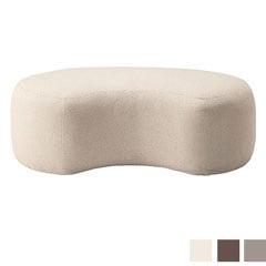 デザインスツール｜滑らかな曲線が魅せる美フォルム｜モダンインテリアに映えるデザイン