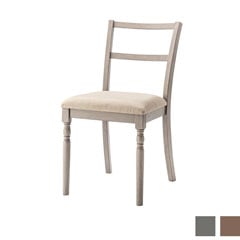 クラシックなデザインのダイニングチェア｜フレンチシャビー｜飾り脚