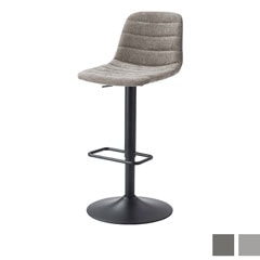 シンプル＆クールなカウンターチェア｜回転＆昇降機能付きで快適な座り心地