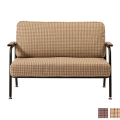 チェック柄が映えるレトロ可愛い2人掛けコンパクトソファ