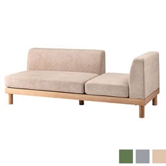 ナチュラルモダンな暮らしに寄り添う自由設計3人掛けモジュールソファ