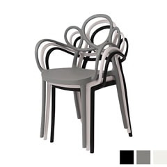 北欧ダイニングチェア｜曲線美が際立つアームチェア｜スタッキング収納