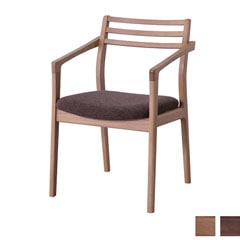 木製肘掛けダイニングチェア｜北欧｜Jima