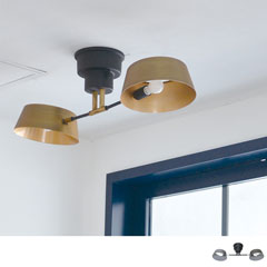 シックなシーリングライト | Cap | シンプルエレガント