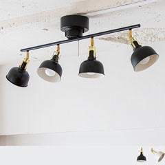 4灯シーリングライト | MATIN | インダストリアル