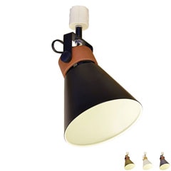 スポットライト | SLI | カフェインテリア