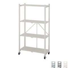 折りたたみ可能なラック | 幅73cm×高さ128cm | RADL