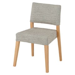 スタッキングできるダイニングチェア | nevle | シンプルインテリア