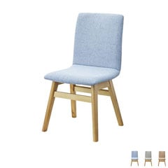 北欧＆シンプルなダイニングチェア | グレイッシュトーン